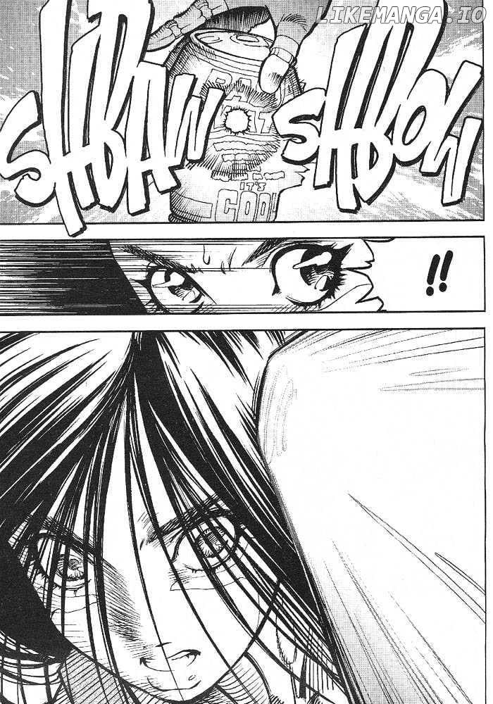 Battle Angel Alita Gaiden Chapter 1 - page 15