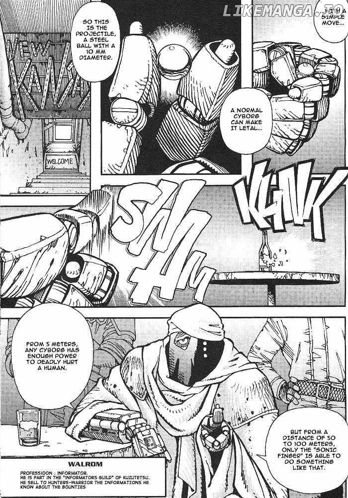 Battle Angel Alita Gaiden Chapter 1 - page 25