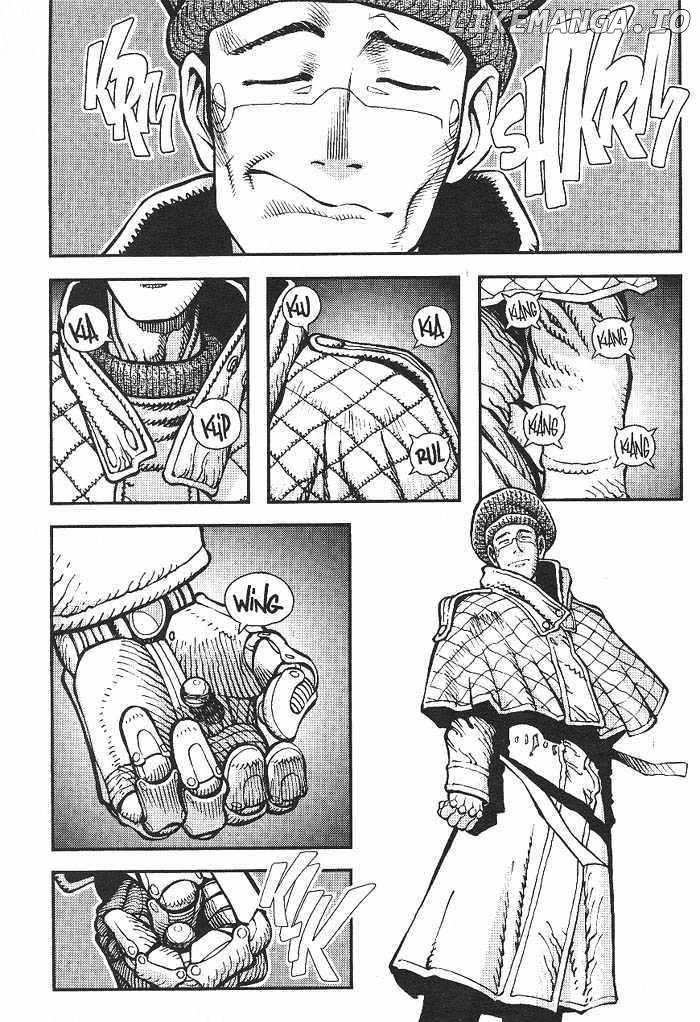 Battle Angel Alita Gaiden Chapter 1 - page 37