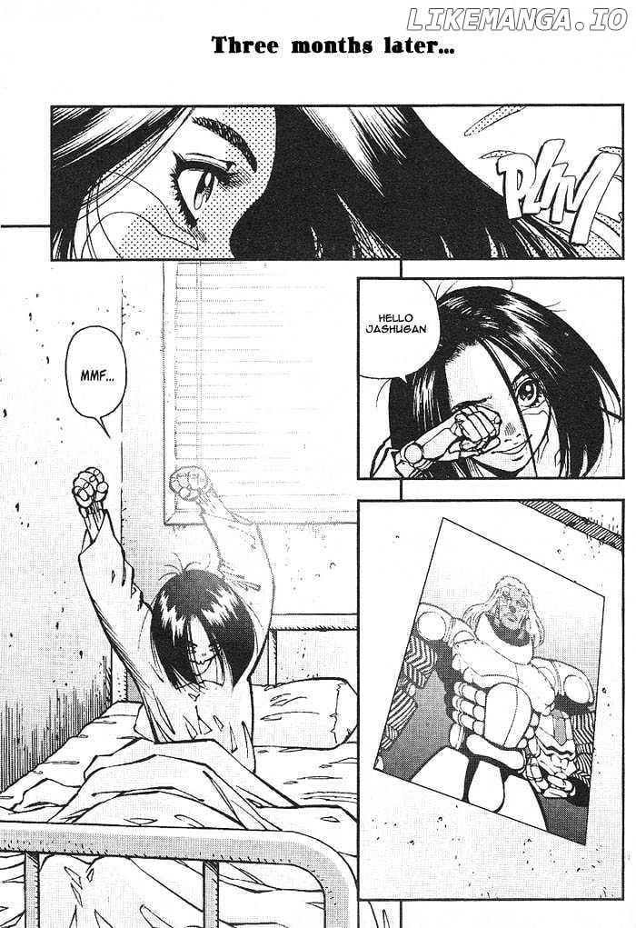 Battle Angel Alita Gaiden Chapter 1 - page 7