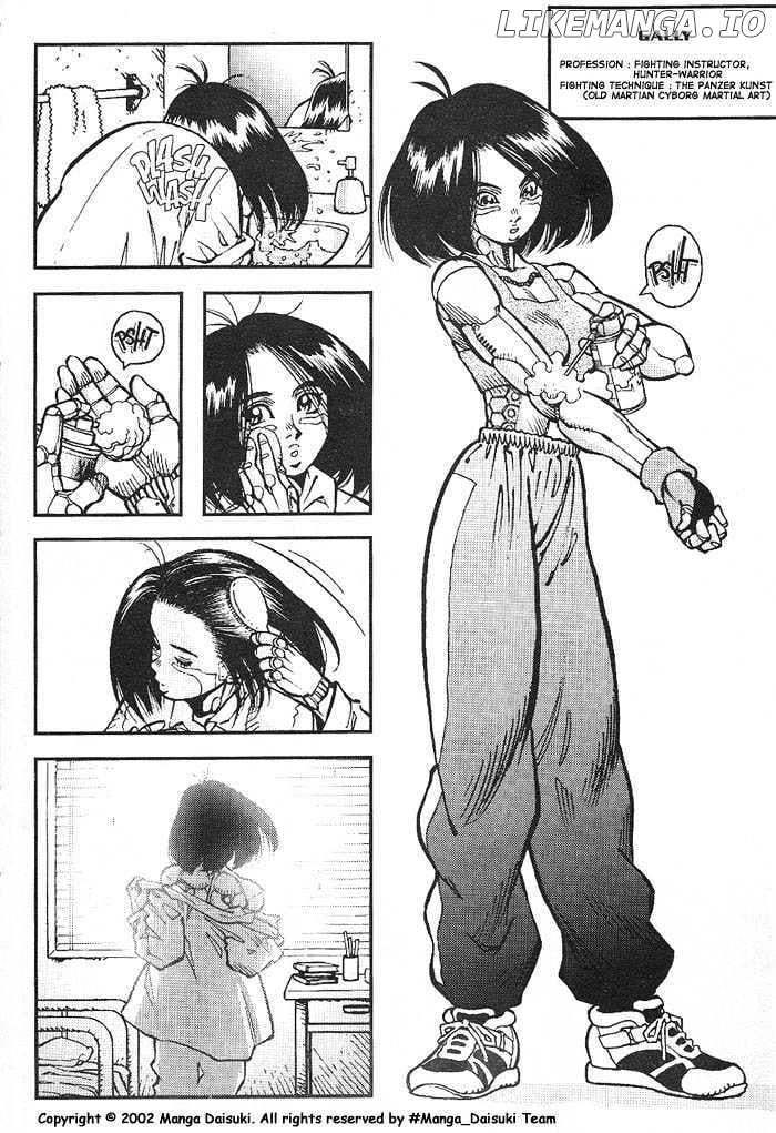Battle Angel Alita Gaiden Chapter 1 - page 8