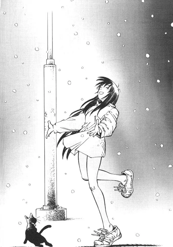 Battle Angel Alita Gaiden Chapter 2 - page 23