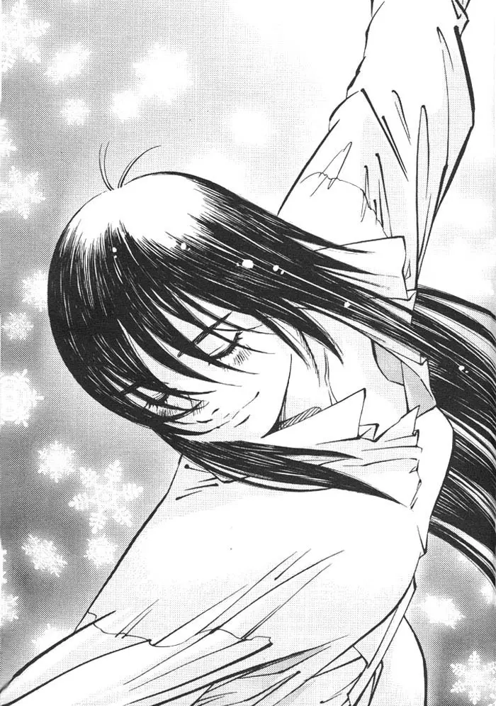 Battle Angel Alita Gaiden Chapter 2 - page 24