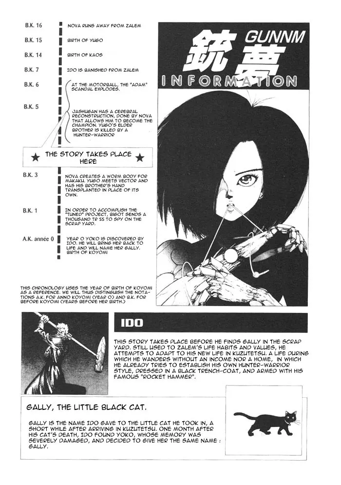 Battle Angel Alita Gaiden Chapter 2 - page 4