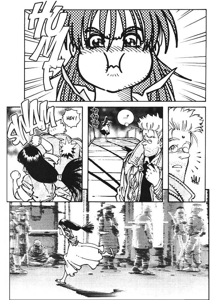 Battle Angel Alita Gaiden Chapter 3 - page 12