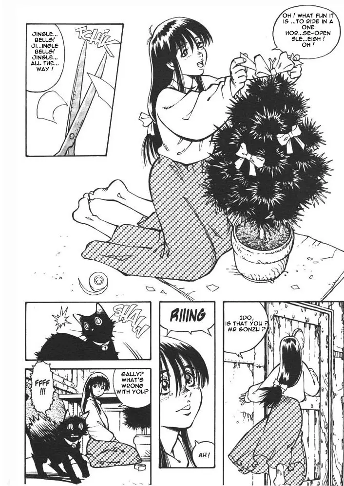 Battle Angel Alita Gaiden Chapter 3 - page 30