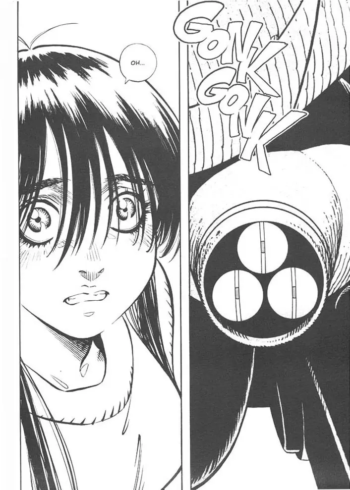 Battle Angel Alita Gaiden Chapter 3 - page 32