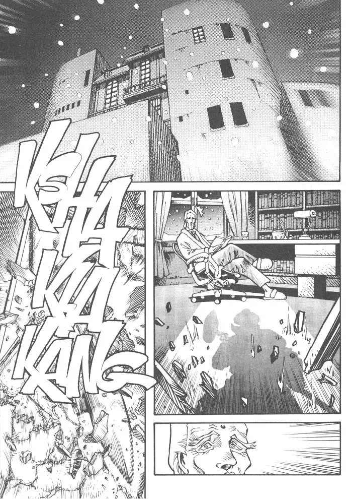 Battle Angel Alita Gaiden Chapter 4 - page 10