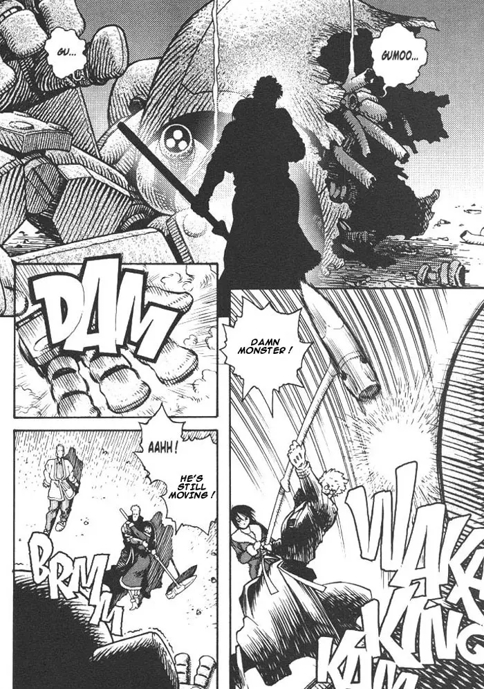 Battle Angel Alita Gaiden Chapter 4 - page 25