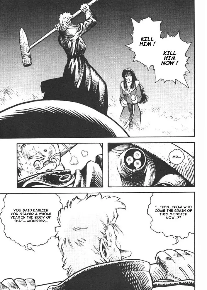 Battle Angel Alita Gaiden Chapter 4 - page 26