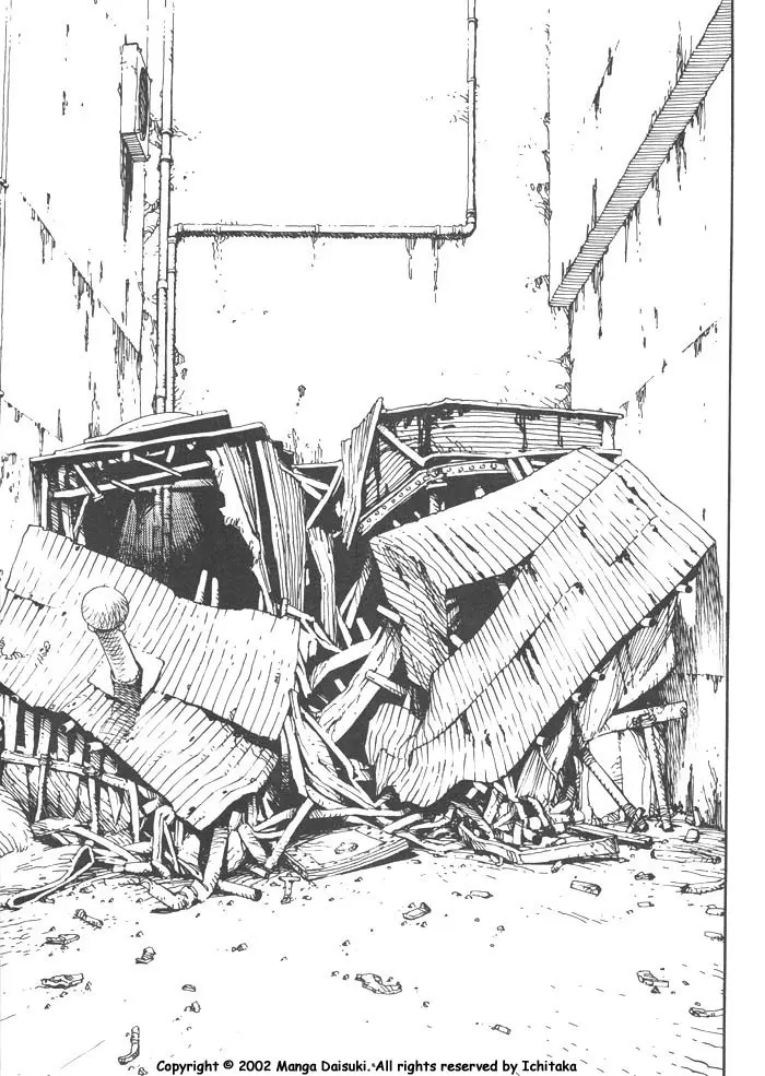 Battle Angel Alita Gaiden Chapter 4 - page 2