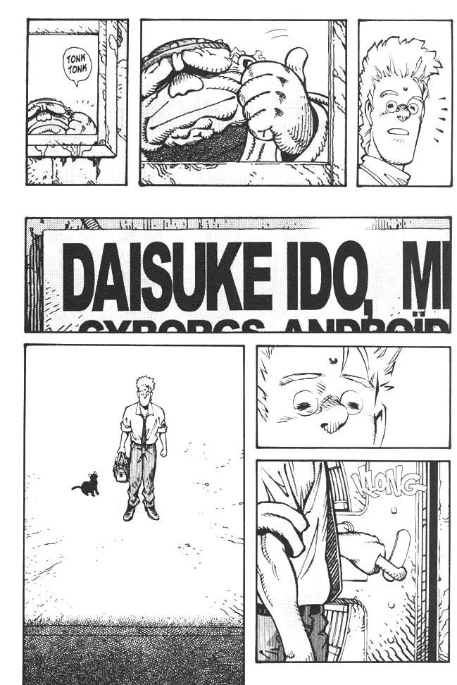 Battle Angel Alita Gaiden Chapter 4 - page 40