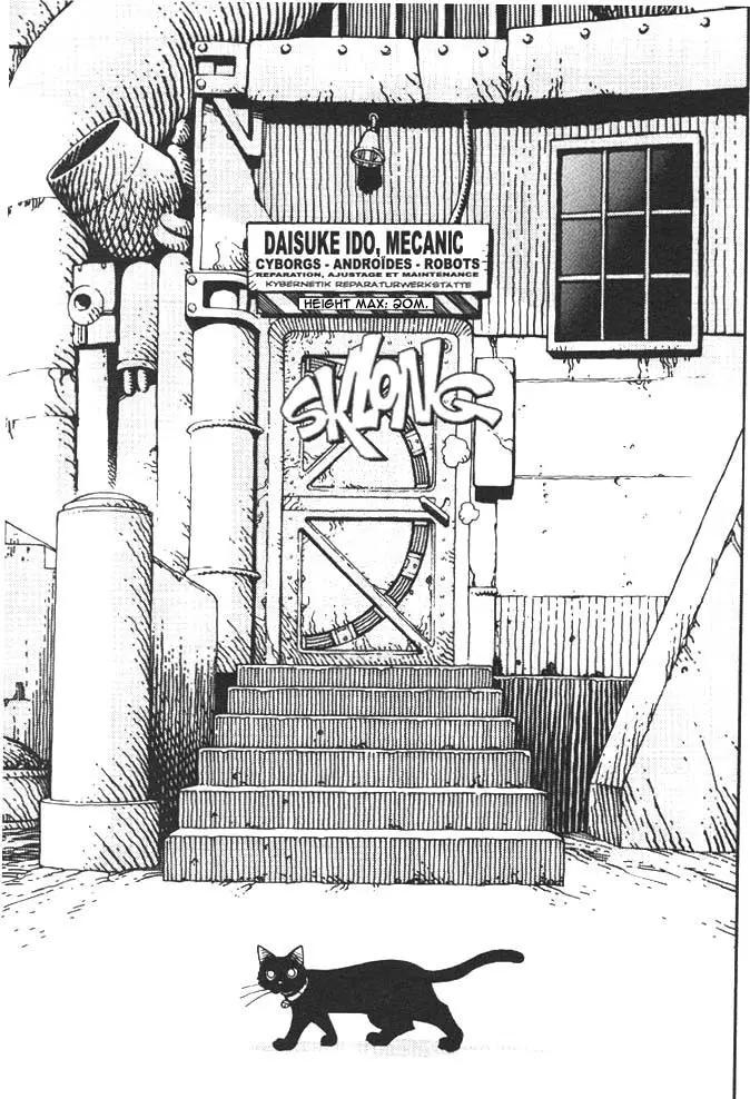 Battle Angel Alita Gaiden Chapter 4 - page 41