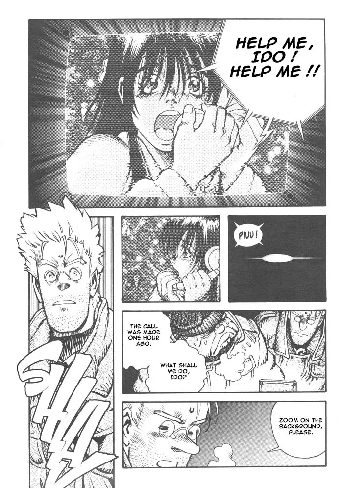 Battle Angel Alita Gaiden Chapter 4 - page 7