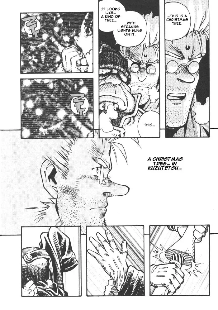 Battle Angel Alita Gaiden Chapter 4 - page 8