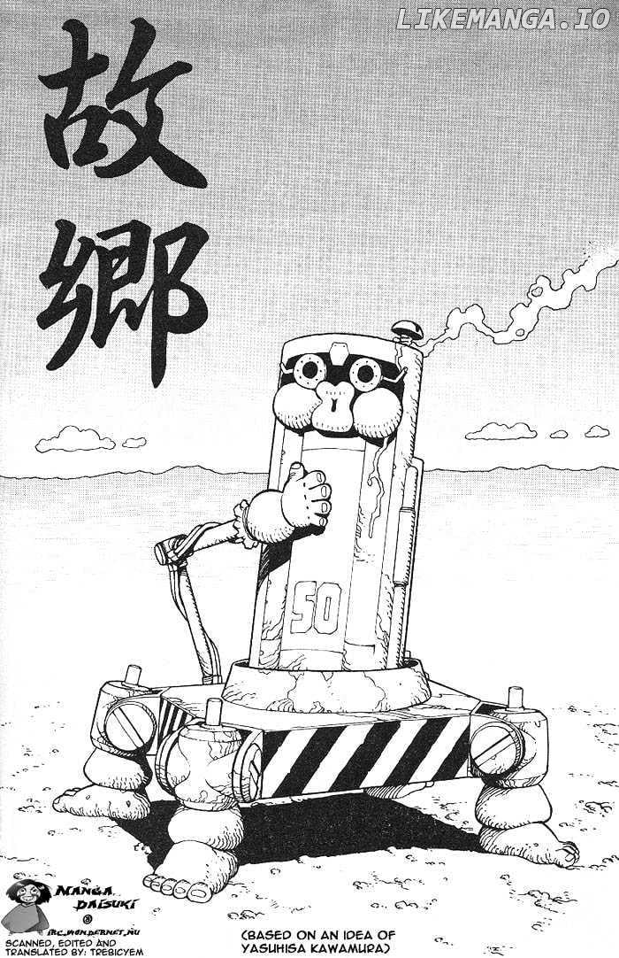 Battle Angel Alita Gaiden Chapter 5 - page 1