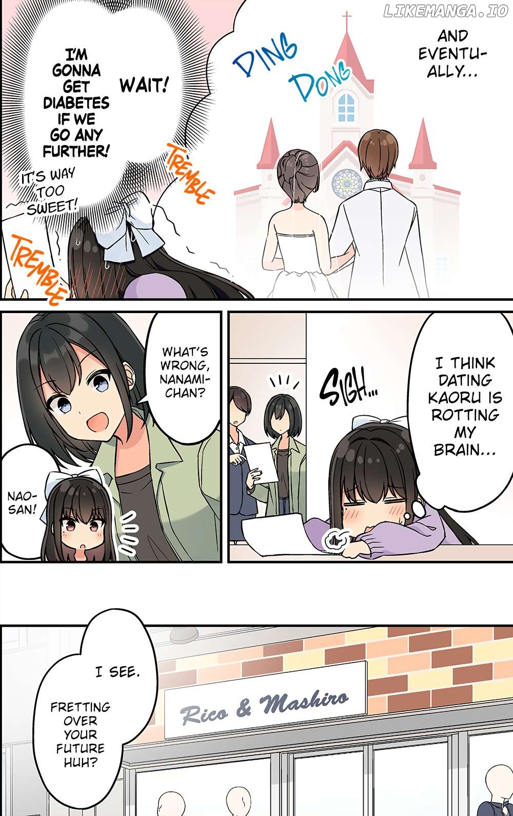 Hanging Out With a Gamer Girl Chapter 205 - page 2