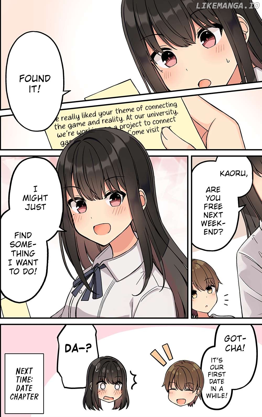 Hanging Out With a Gamer Girl Chapter 206 - page 5