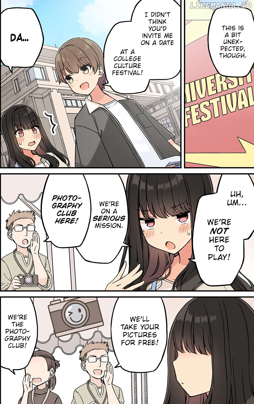 Hanging Out With a Gamer Girl Chapter 207 - page 2