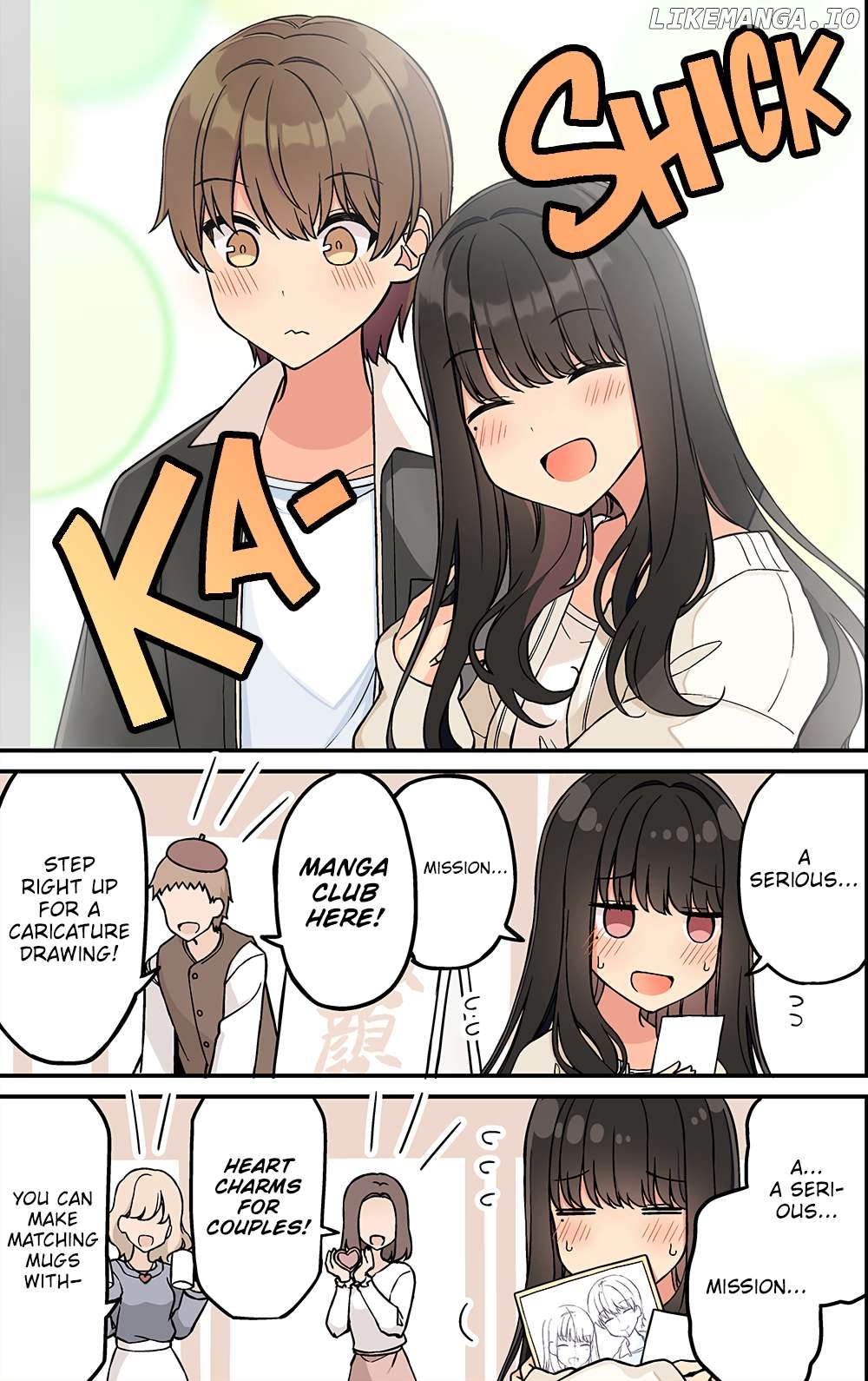 Hanging Out With a Gamer Girl Chapter 207 - page 3