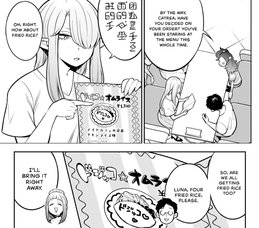 Ishuzoku Tsuihou Concafe Chapter 5 - page 15