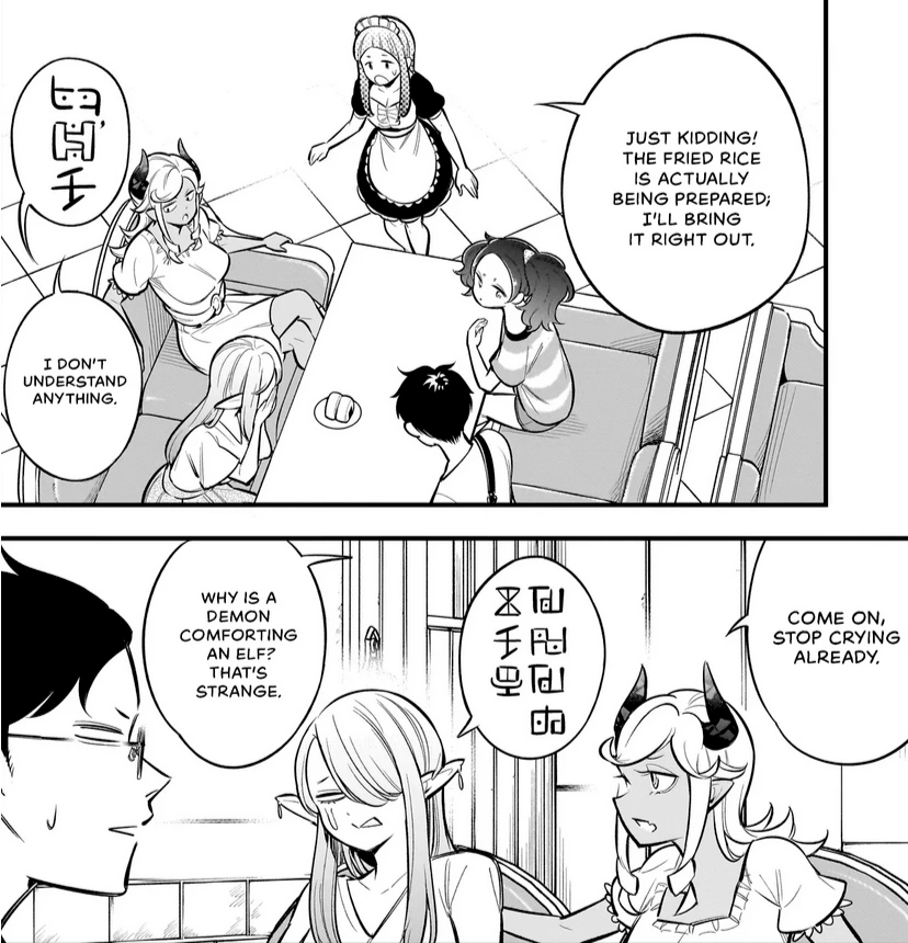 Ishuzoku Tsuihou Concafe Chapter 5 - page 20
