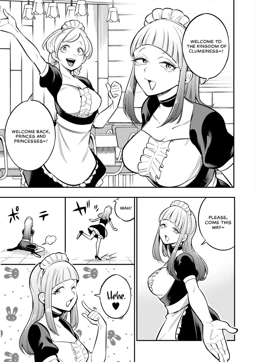Ishuzoku Tsuihou Concafe Chapter 5 - page 6