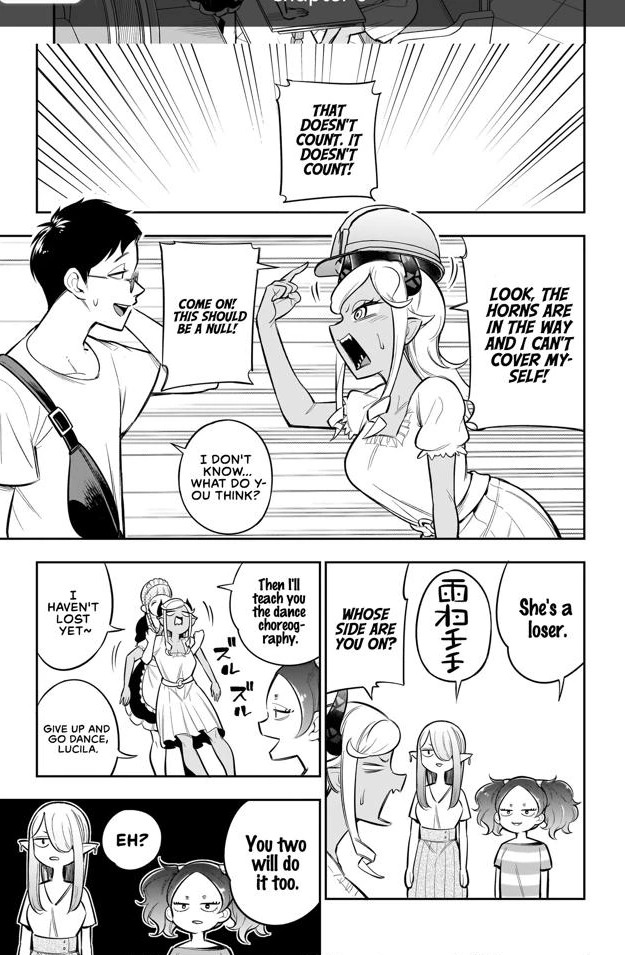 Ishuzoku Tsuihou Concafe Chapter 6 - page 13
