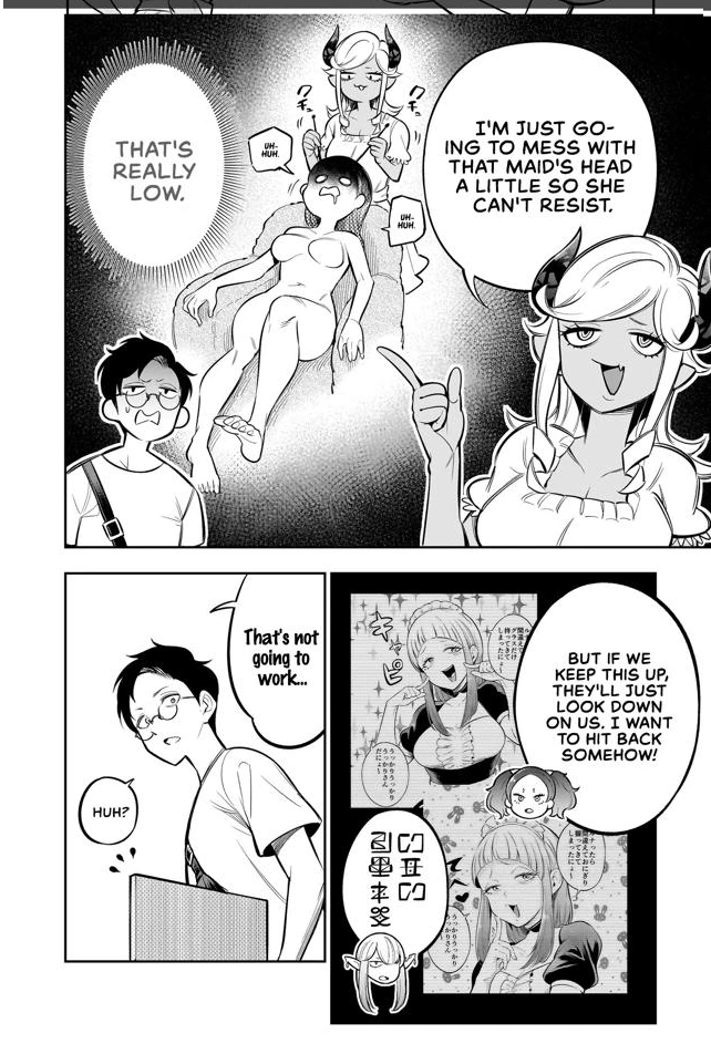 Ishuzoku Tsuihou Concafe Chapter 6 - page 2
