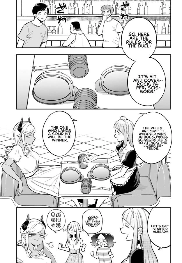 Ishuzoku Tsuihou Concafe Chapter 6 - page 5