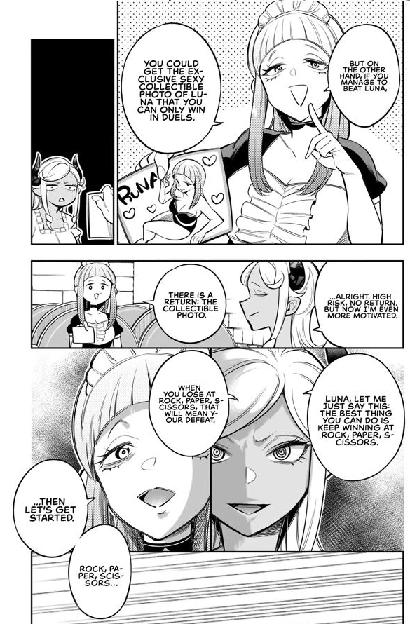 Ishuzoku Tsuihou Concafe Chapter 6 - page 7