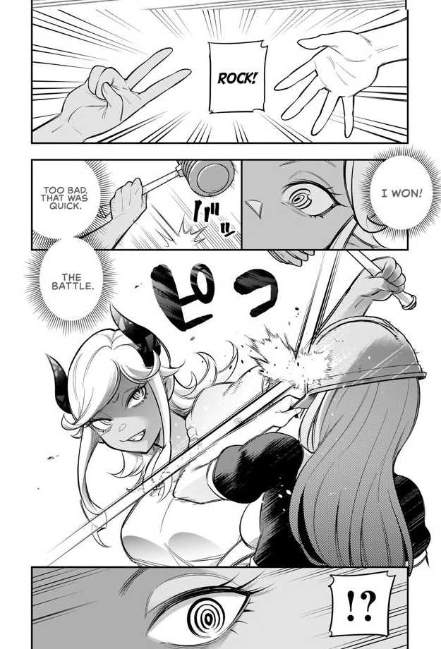 Ishuzoku Tsuihou Concafe Chapter 6 - page 8