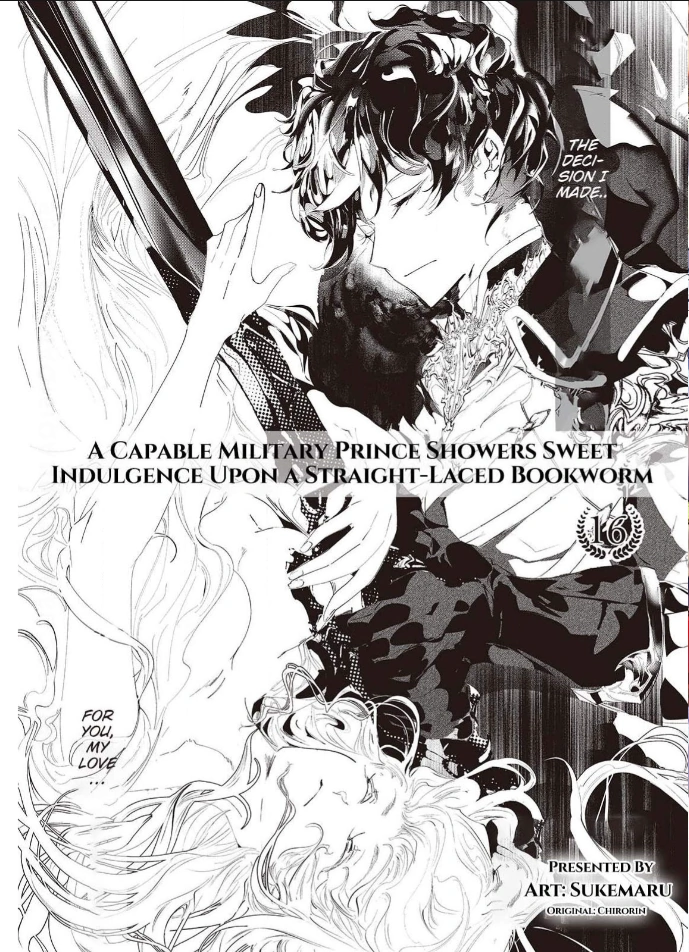 Yuunou na Gunjin Koutei wa Katabutsu Reijou wo Amaku Dekiai suru Chapter 16 - page 1