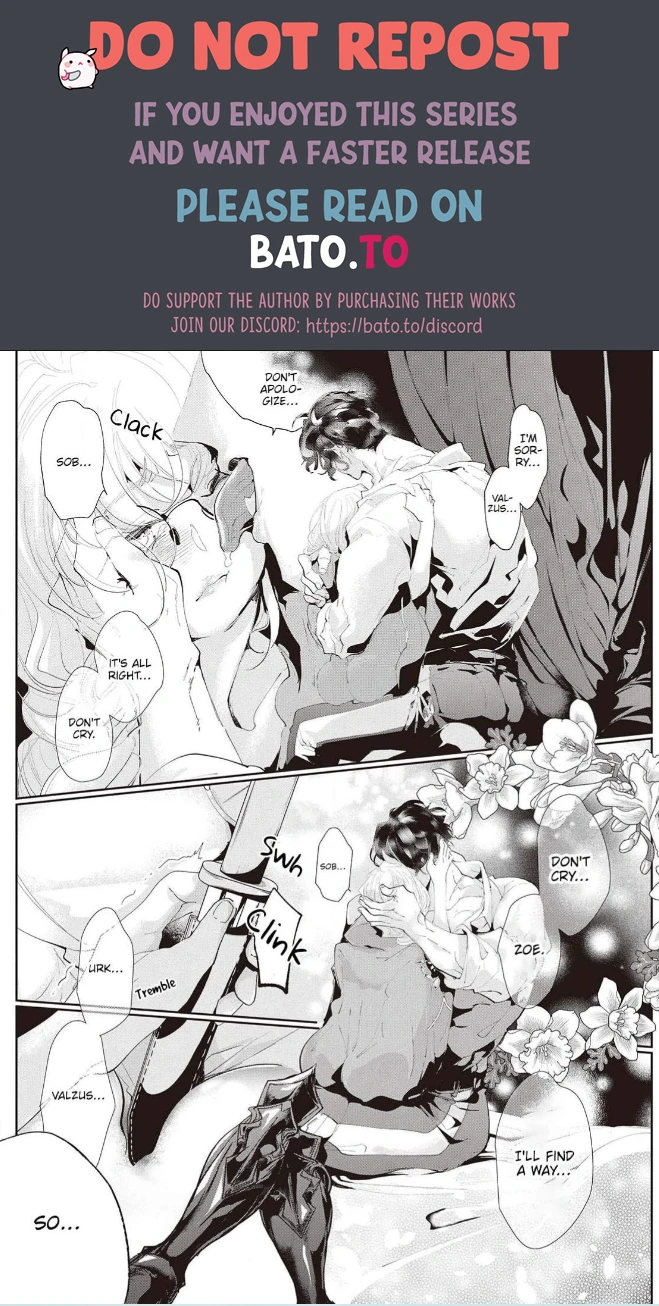 Yuunou na Gunjin Koutei wa Katabutsu Reijou wo Amaku Dekiai suru Chapter 16 - page 2