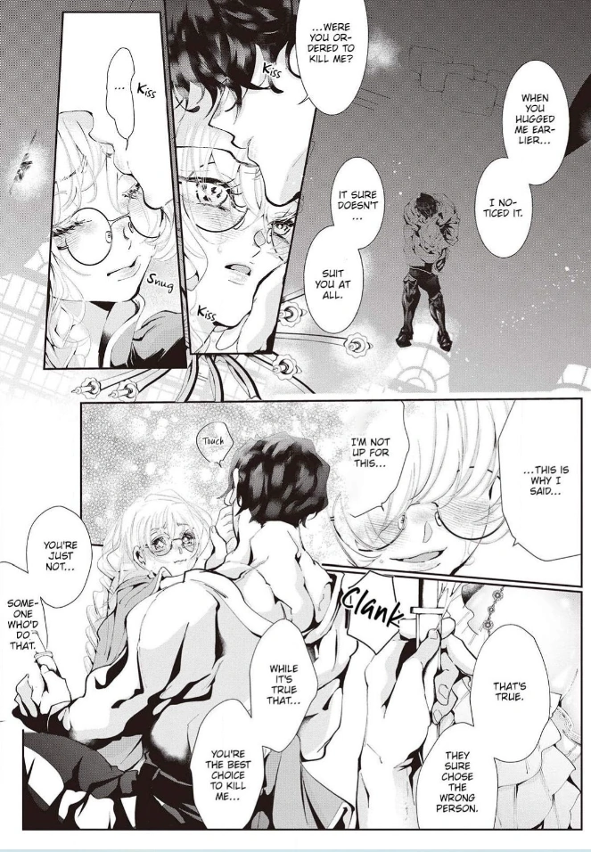 Yuunou na Gunjin Koutei wa Katabutsu Reijou wo Amaku Dekiai suru Chapter 16 - page 4