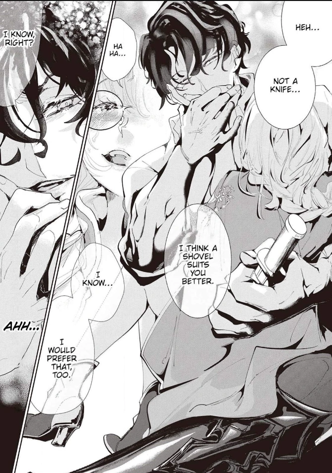 Yuunou na Gunjin Koutei wa Katabutsu Reijou wo Amaku Dekiai suru Chapter 16 - page 5