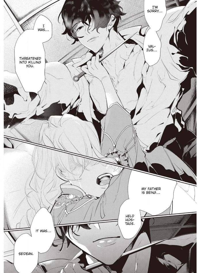 Yuunou na Gunjin Koutei wa Katabutsu Reijou wo Amaku Dekiai suru Chapter 16 - page 9