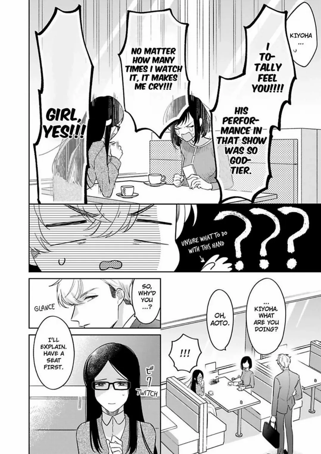 Oshi ga Office no Douryou ni!? - Fansa wa Oku Iki! 0.01mm de Nando mo Tsukarete Mitchaku Zetchou Chapter 3 - page 9