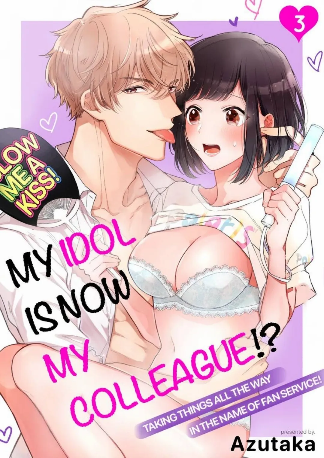 Oshi ga Office no Douryou ni!? - Fansa wa Oku Iki! 0.01mm de Nando mo Tsukarete Mitchaku Zetchou Chapter 3 - page 1