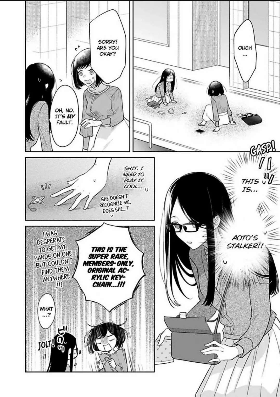 Oshi ga Office no Douryou ni!? - Fansa wa Oku Iki! 0.01mm de Nando mo Tsukarete Mitchaku Zetchou Chapter 3 - page 5