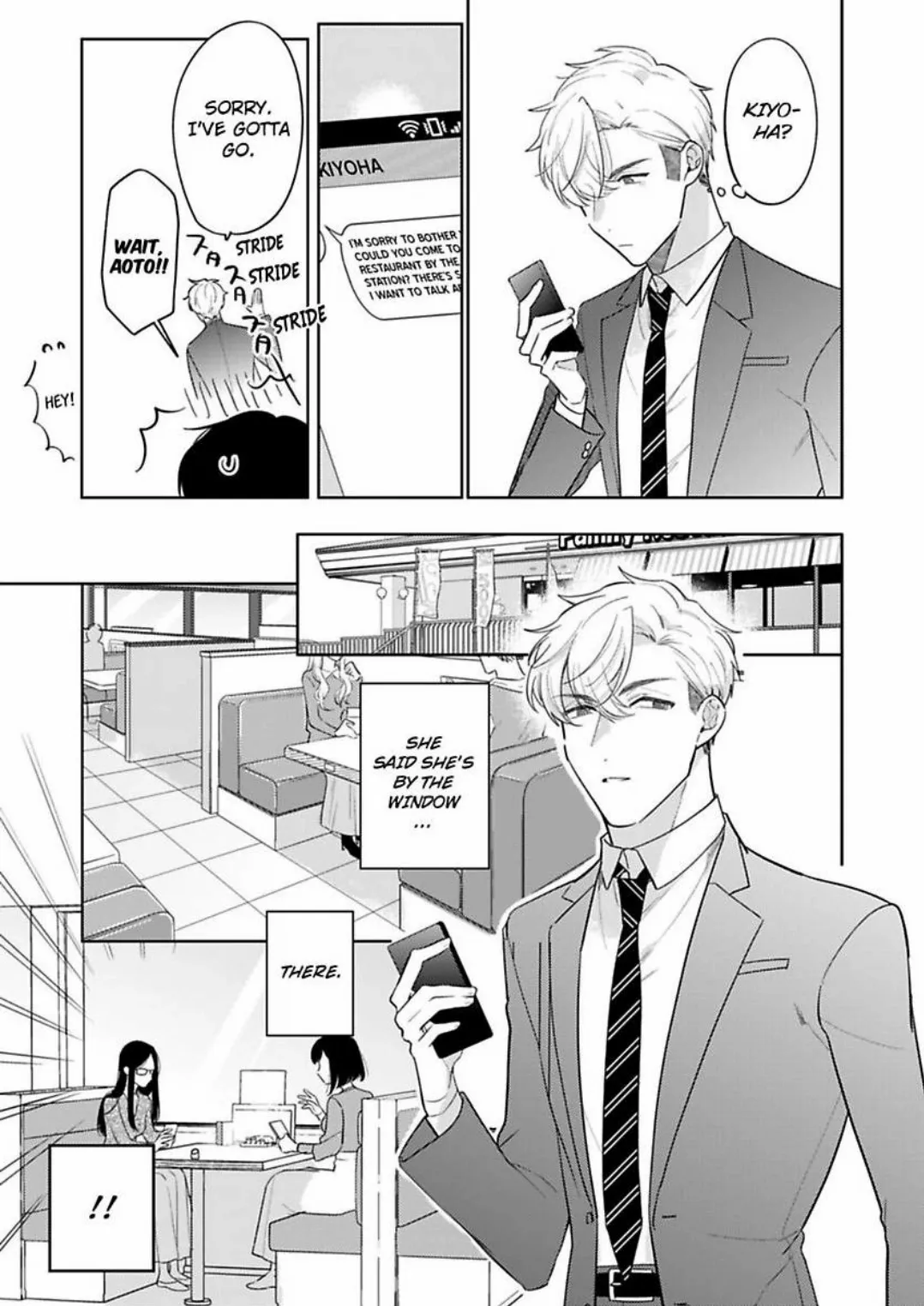 Oshi ga Office no Douryou ni!? - Fansa wa Oku Iki! 0.01mm de Nando mo Tsukarete Mitchaku Zetchou Chapter 3 - page 8