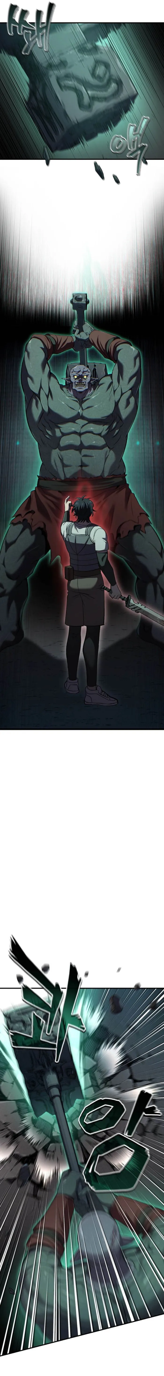 Solo Resurrection Chapter 33 - page 16