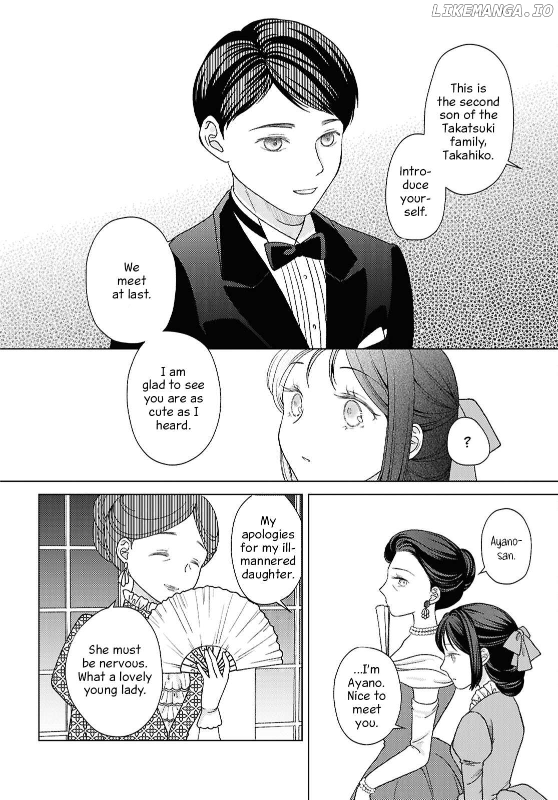 Kanaria wa Kiraboshi no Yume wo Miru Chapter 6 - page 14