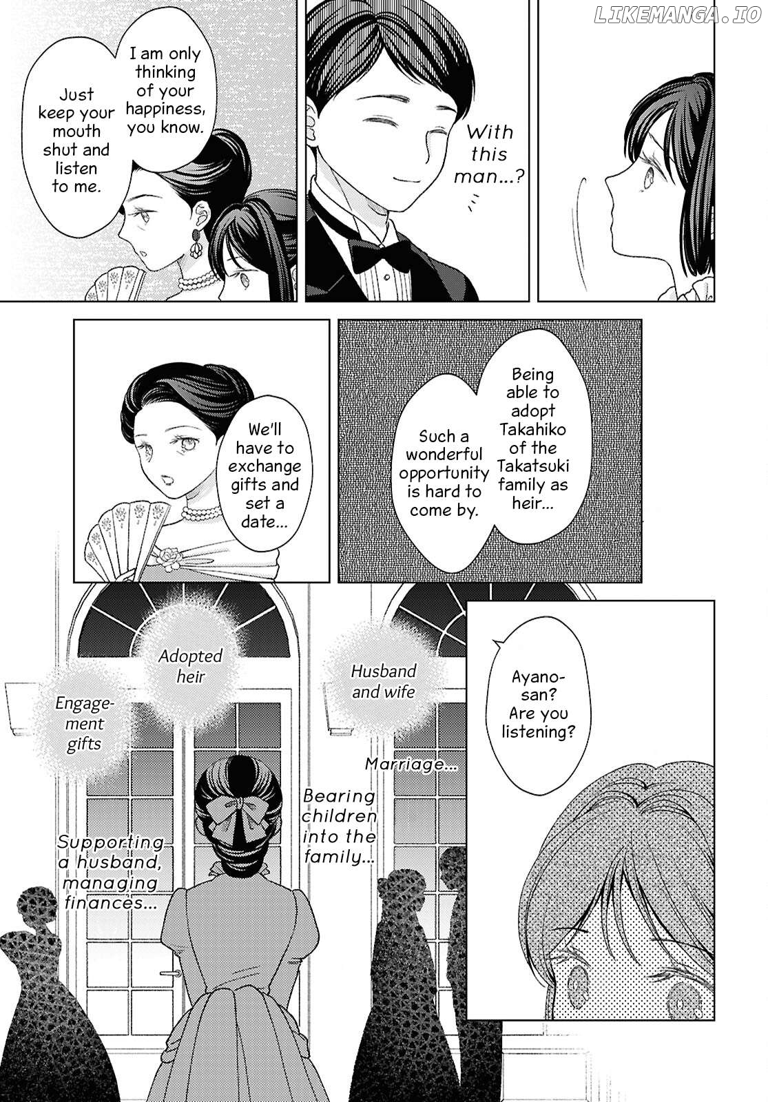 Kanaria wa Kiraboshi no Yume wo Miru Chapter 6 - page 17