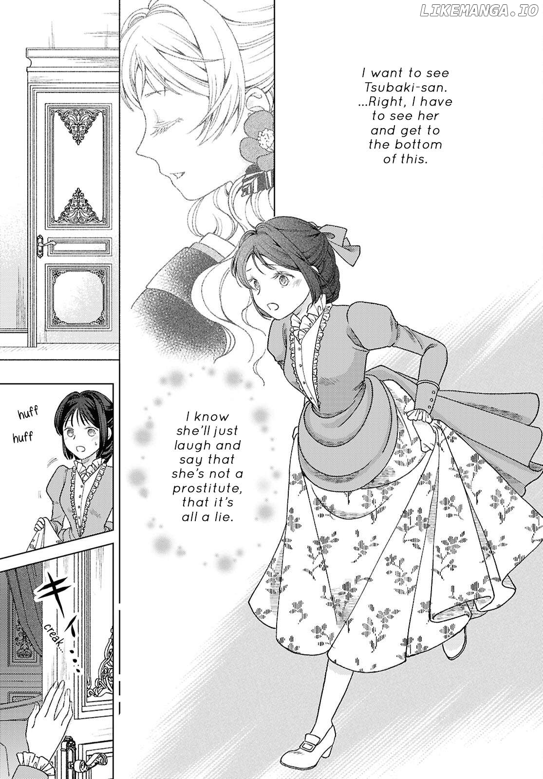 Kanaria wa Kiraboshi no Yume wo Miru Chapter 6 - page 19
