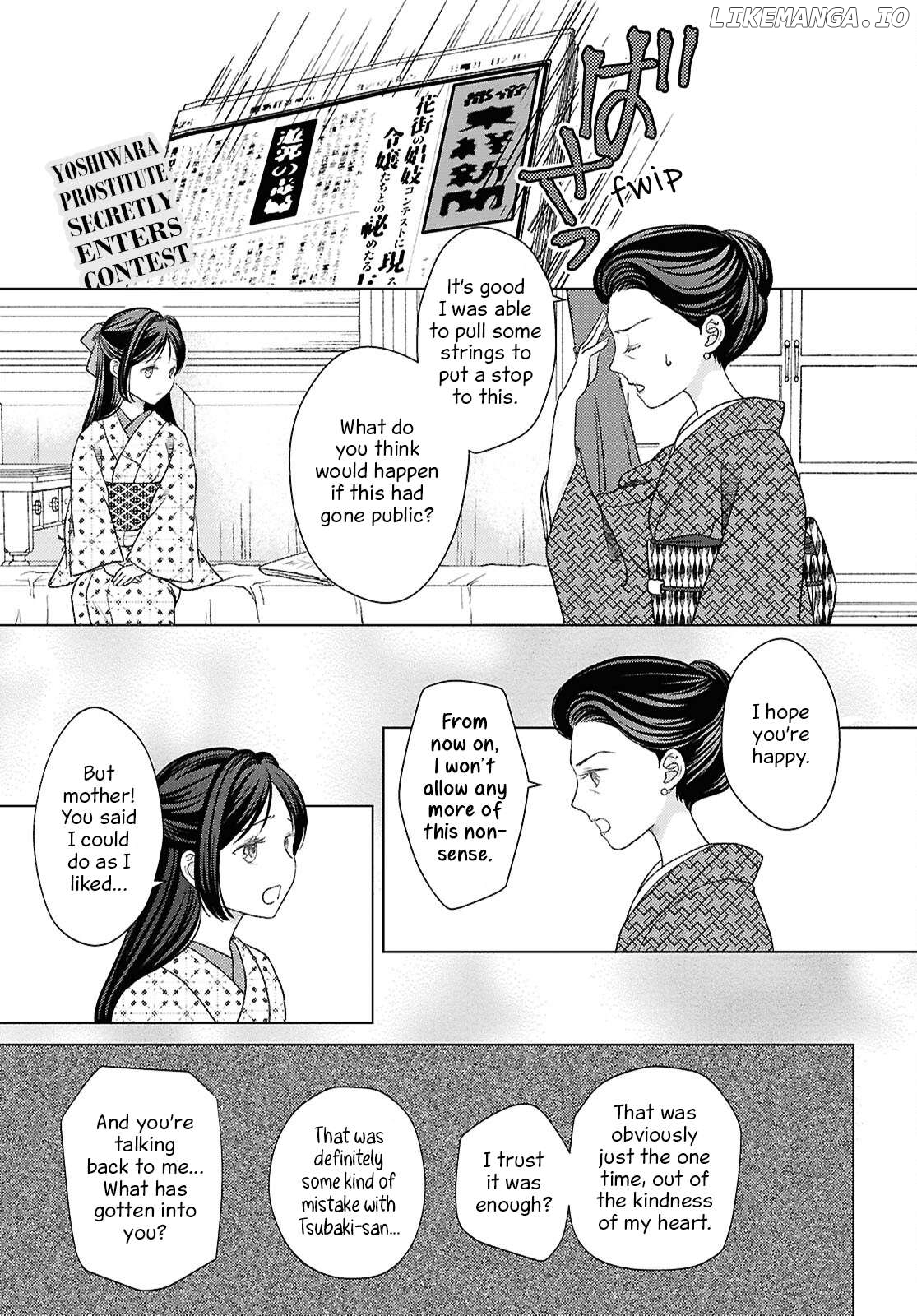 Kanaria wa Kiraboshi no Yume wo Miru Chapter 6 - page 3