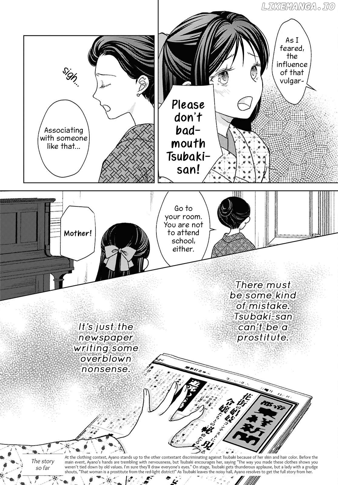 Kanaria wa Kiraboshi no Yume wo Miru Chapter 6 - page 4