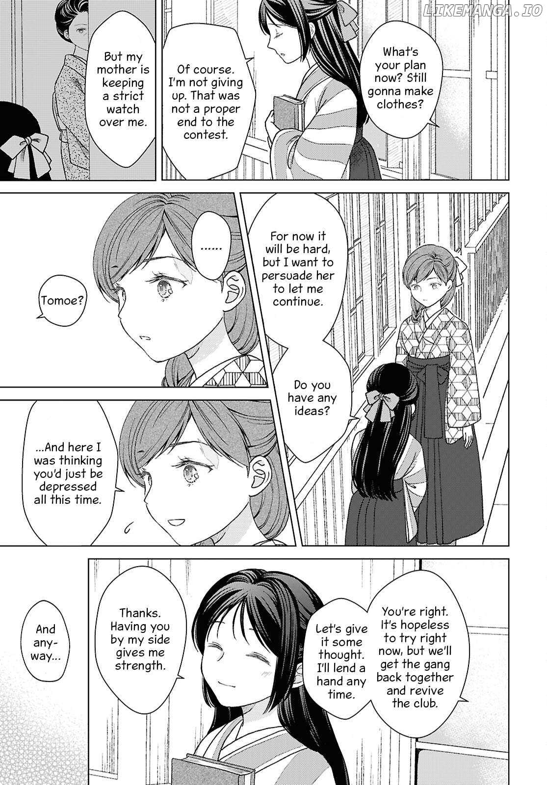 Kanaria wa Kiraboshi no Yume wo Miru Chapter 6 - page 7