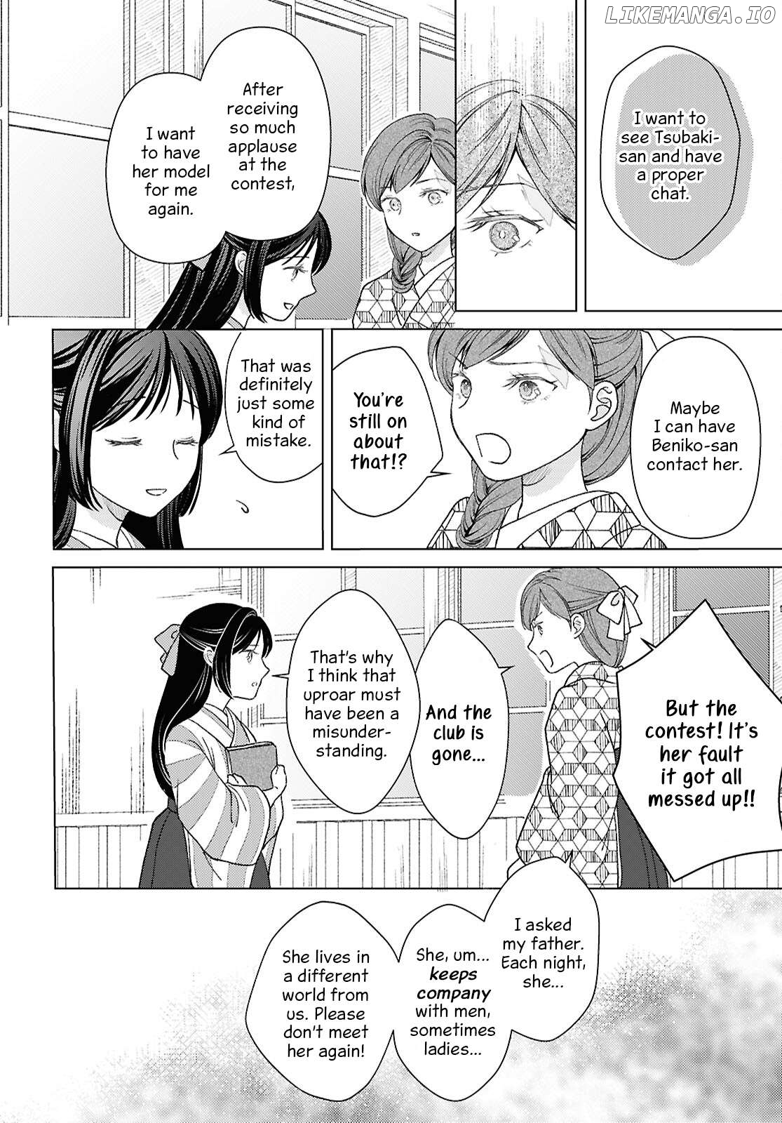 Kanaria wa Kiraboshi no Yume wo Miru Chapter 6 - page 8