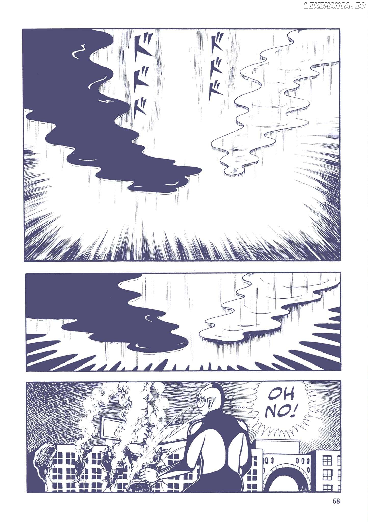 Kazuo Umezu's "Ultraman" Chapter 26 - page 2